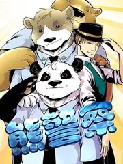 旅行综艺一路向北的我们高清在线