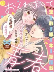 生活综艺好物鉴定局全集在线
