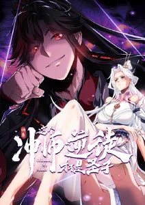 漫改真人化改编难题资讯
